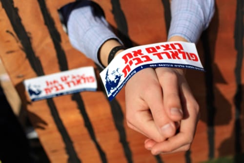 אם רוצים את פולארד בארץ צריך לשבור את הכלים