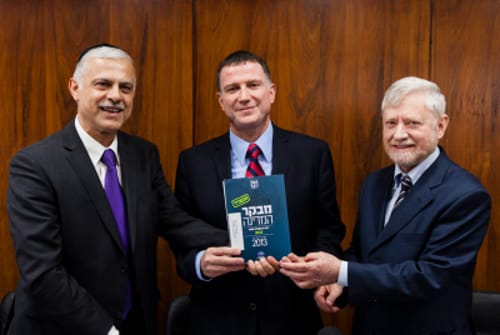 דו"ח המבקר: מערך הגיור נכשל; לא מגיירים מספיק