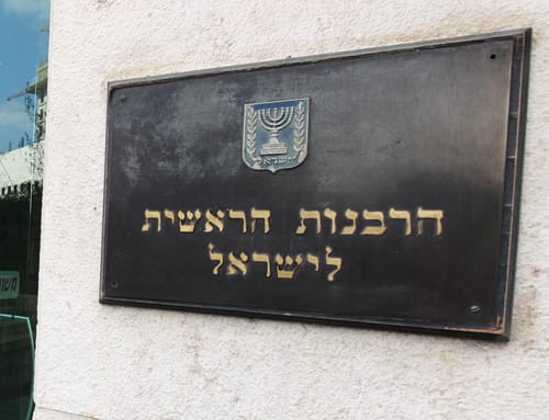 דעה: יחצ"ני הרבנים והספינולוגים, הגעלתם אותי