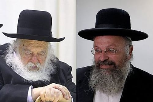 המירוץ לרבנות: הרב אליהו נפגש עם הרב קנייבסקי