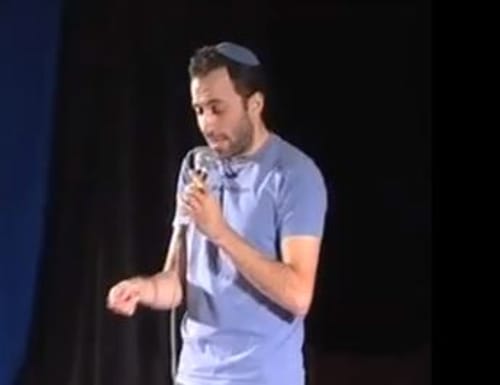צפו ביאיר אורבך: לאן יצאו לבלות בזמן התנ"ך?