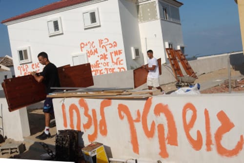 ועד מתיישבי גוש קטיף: "מינהלת תנופה כשלה בטיפול במגורשים"