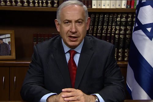 צפו בביבי מברך את המוסלמים: כּוּל רמדאן וָאִנְתוּם בְּחֶ'יר