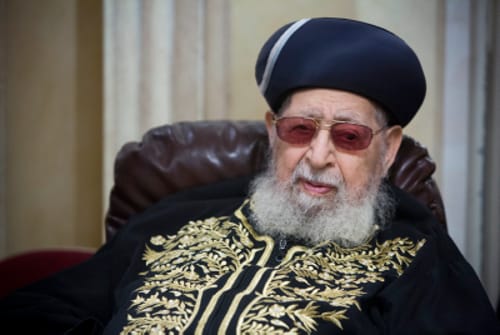 ההתנצלות המביכה של הרב עובדיה יוסף