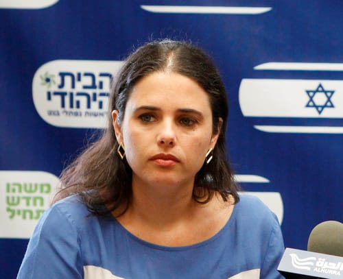 יו"ר הכנסת התנצל בפני שקד: "אני מתבייש"