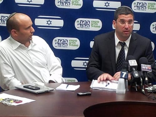 הבית היהודי בבשורה להורים: מהשנה יורד שכר הלימוד באלפי שקלים