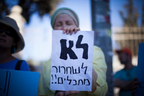 הרב רוזן: אסור לשחרר מחבלים ללא תמורה בטחונית