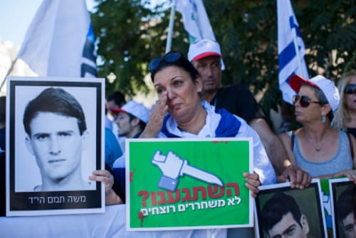 בבית היהודי דורשים לעצור את שחרור הרוצחים: חלק מהמחבלים רצחו אחרי אוסלו