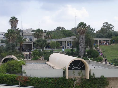 אם תרצו לשר לפיד: קצץ בתקציב מוזיאון ארץ ישראל