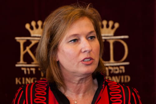 לבני יוזמת: הצעת חוק "הסכם קדם נישואים"