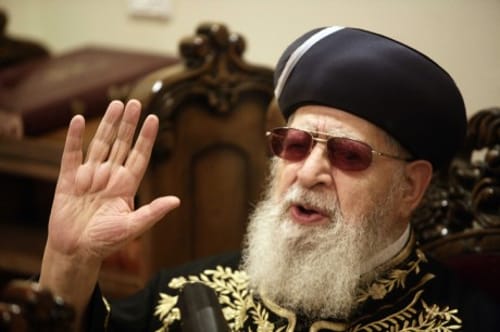 נס רפואי: הרב עובדיה יוסף שב להכרה מלאה