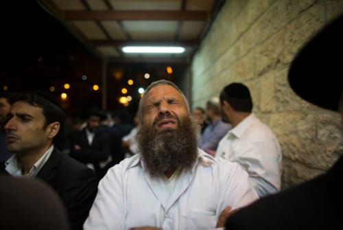 צפו: אמירת י"ג מידות בבית החולים הדסה
