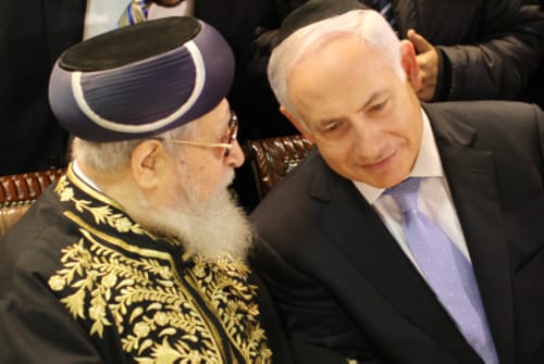 ראש הממשלה: עם ישראל איבד את אחד מחכמי דור