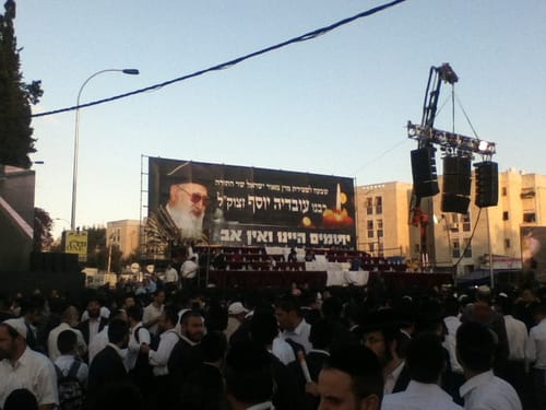 בשידור חי: האזכרה לרב עובדיה יוסף זצ"ל