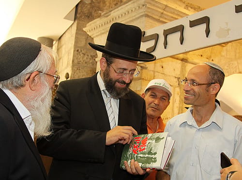 "לספח את קבר רחל לתחומי המועצה"