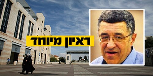 שקדי לסרוגים: נקבל ארבעה מנדטים; רוב הציבור הדתי בירושלים נמצא איתנו