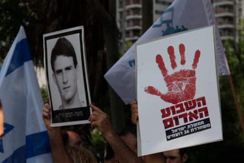 רשימת 26 הרוצחים שהליכוד והבית היהודי משחררים