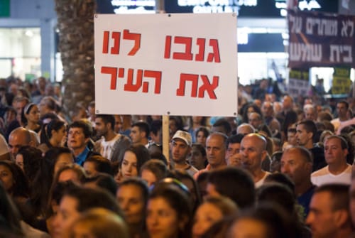 הבית היהודי דורשים: בחירות חוזרות בבית שמש