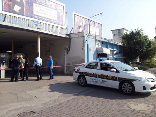 החייל שנהרג בפיגוע בעפולה: עדן אטיאס מנצרת עילית