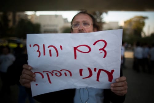 אחרי הרצח של עדן אטיאס הי"ד: 150 מפגינים בירושלם נגד התגברות הטרור