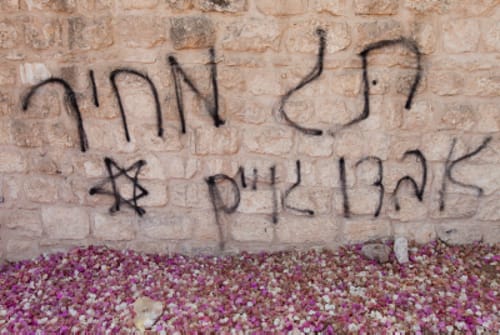 חייל מסיירת גולני  נעצר בחשד ל'תג מחיר'