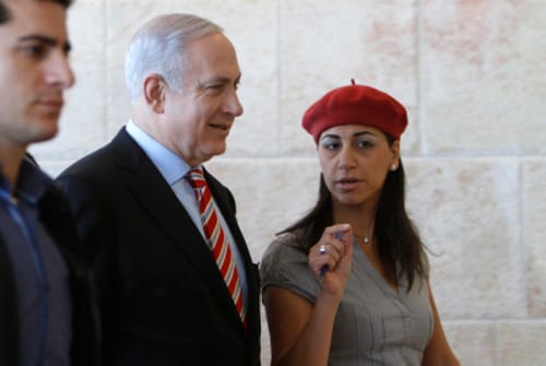 ברנז'ה: מזל טוב לאבי ופרח לרנר