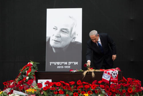 קצרים לסופ"ש: על חדשות השבוע