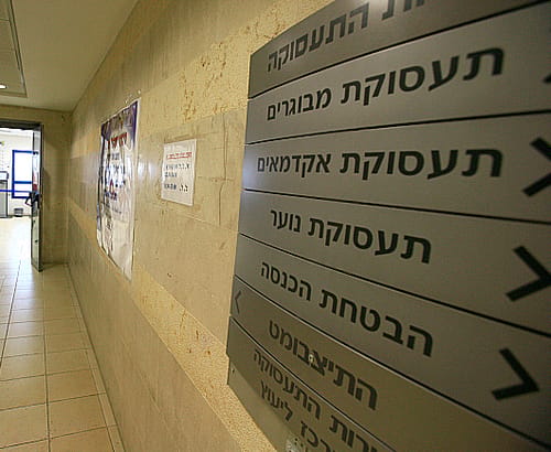 מכת מדינה: 14,420 מפוטרים בחודש אחד