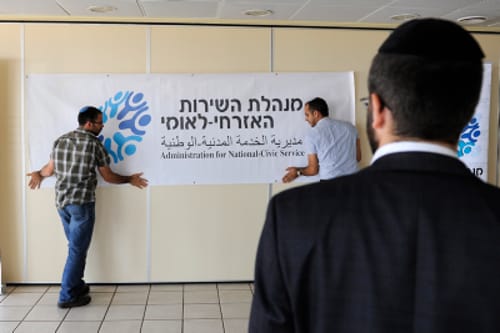 מתנדבים חרדים יחרימו אירוע הוקרה בגלל נוכחות נפתלי בנט