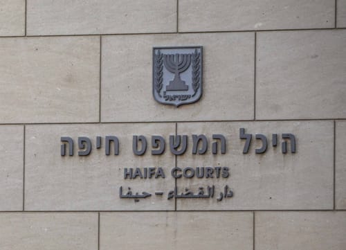 תפרו לו תיק: רב העיר קרית ביאליק זוכה מעבירות מין