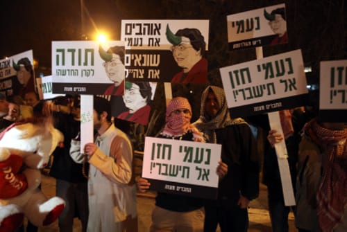 "הערר שהגישה השרה לבני לחוק הוא חוסר אחריות"