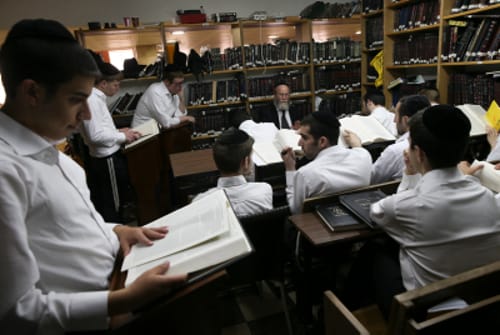 בג"צ החליט: אסור למדינה להעביר כסף לישיבות החרדיות