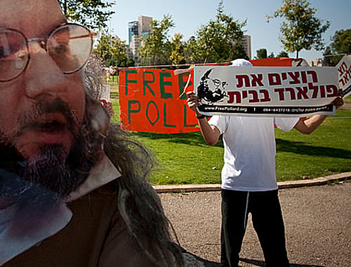 גלעד שליט למען פולארד: "בבקשה, תצילו אותו"