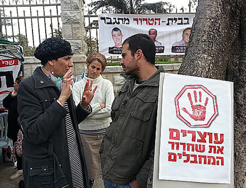 "ברגע שיוחלט לפנות יישוב יהודי ביו"ש – נפרוש מהממשלה"