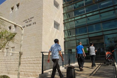 בית וגן מתחרדת: 'נתיב מאיר' עוברת להר חומה