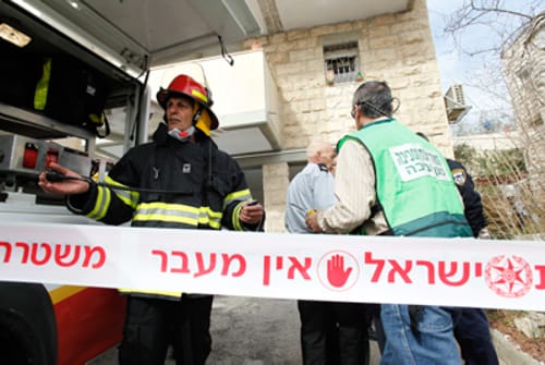 טרגדיה בירושלים: 2 פעוטות נפטרו 2 האחים במצב קשה