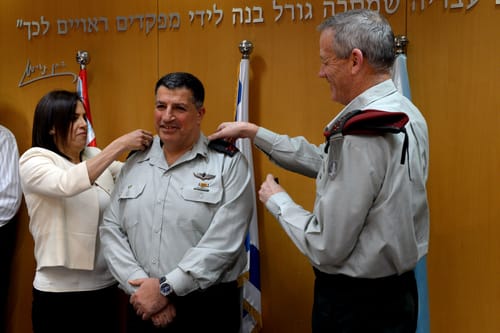 צפו בטקס הענקת הדרגות של האלוף יואב (פולי) מרדכי