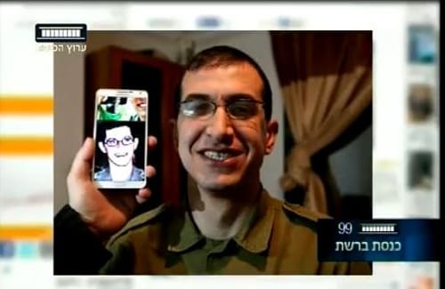 מאוחרי הקלעים של סרטון החמאס על גלעד שליט