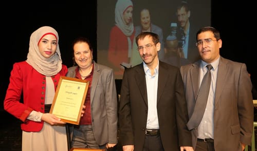 יריקות קללות ואיומים באירוע ההוקרה למתנדבים הערבים
