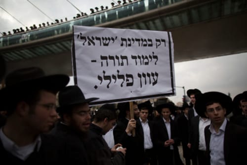 ישיבות ההסדר הגדולות יגיעו להפגנת החרדים