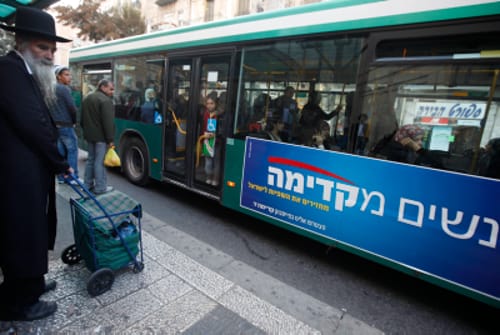 לקראת הפגנת החרדים: כל הפרטים על שיבושי התנועה בירושלים