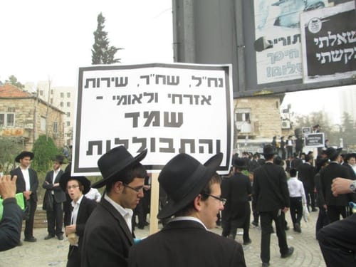 קצרים לסופ"ש: מחשבות על חדשות השבוע