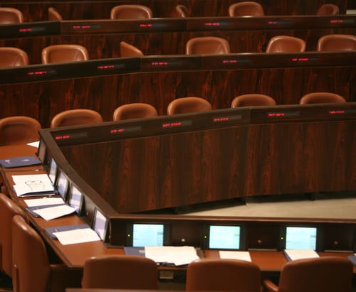 דיוני חוק המשילות: האופוזיציה מחרימה את הדיונים
