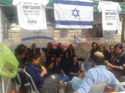 תנועת אריאל מצטרפת למאבק נגד שחרור הרוצחים