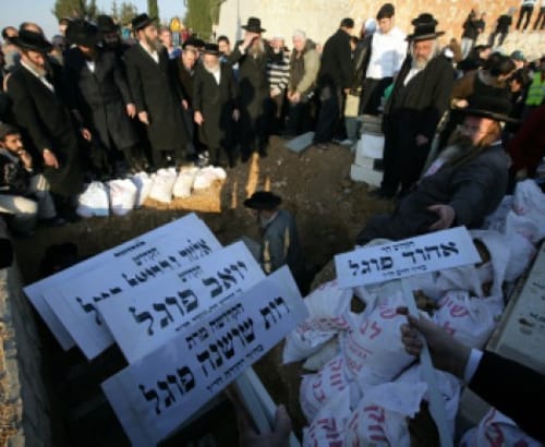 אחיה של רותי פוגל זועם: אל תקשרו בין פולארד לשחרור מחבלים