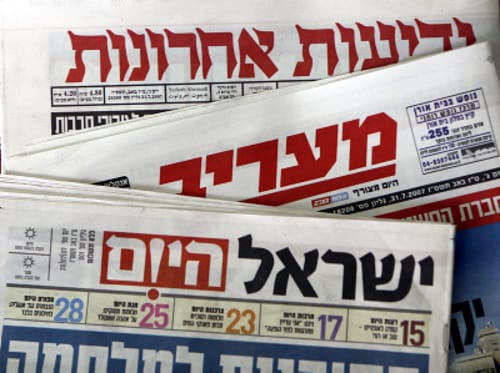 שערי העיתונים: הבחירות בירושלים לא מעניינות