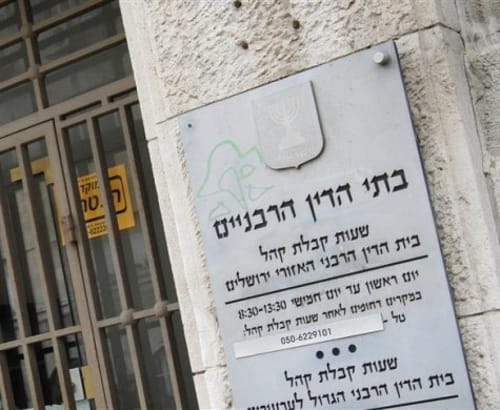 אחרי 14 שנים: המעגן הגיע לחתונת בנו – ונעצר