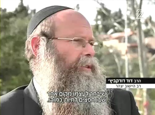 צפו: הרב דוד דודקביץ' מגיב על תקיפת חיילי צה"ל ביצהר