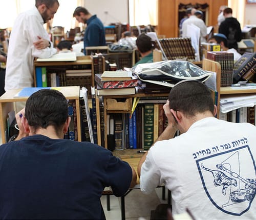 אפשר להפחית דרמטית את שכר הלימוד במוסדות תורניים