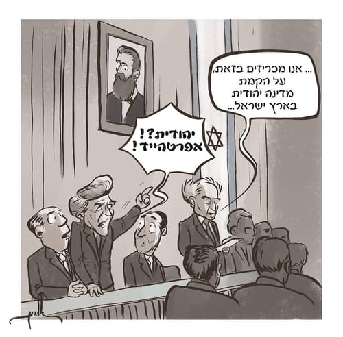 צמד רעים: אור רייכרט ואלחנן בן אורי במתיחת פייסבוק